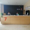 Отель 7 Days Premium·Shijiazhuang Gaocheng Airport Road, фото 3