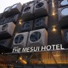 Отель The Mesui Hotel Bukit Bintang в Куала-Лумпуре