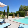 Отель Villa with 3 Bedrooms in Beaumes-De-Venise, with Private Pool, Enclosed Garden And Wifi, фото 14