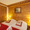 Отель Residence Pierre & Vacances Premium L'Ecrin des Neiges, фото 3