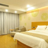 Отель GreenTree Inn Zhenjiang Dagang New District Tonggang Road Butterfly Square, фото 20