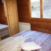 Отель Apartamentos La Pleta Incles Suites 3000, фото 4