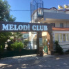 Отель Melodi Club Hotel, фото 1