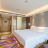 Отель Lavande Hotel Guangzhou Haizhu Square Beijing Road Pedestrian Street, фото 2