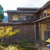 Отель Minshuku Kawahara, фото 16