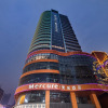 Отель Mercure Hefei Huaihe Road, фото 1