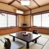 Отель Beppu Kannawa Onsen Ryokan Miyukiya, фото 20