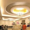 Отель Wuyishan Resort Yi Boutique Hotel, фото 9