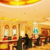 Отель Chenguang International Hotel Datong, фото 5