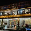 Отель Hengyang Yannian Yisu Homestay (Nanyue Hengshan Scenic Area), фото 1