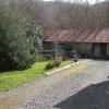 Отель Halftown Cottages, фото 12