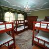 Отель Hello Dushanbe Hostel, фото 6