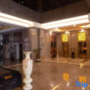 Отель Dong Fang Hui Business Hotel, фото 3