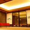 Отель Nihonbashi Muromachi Bay Hotel, фото 16