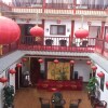 Отель Qing Yun Ge Hostel, фото 1