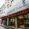 Отель Junyi Hotel Chain (Jingchuan Jingzhou Street Store), фото 1