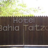 Отель Bahia Taitza, фото 46