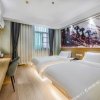 Отель Starway Hotel Taizhou Jiangzhou Nan Road, фото 4