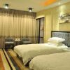 Отель Yiwu Youhao Holiday Hotel, фото 3
