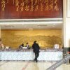 Отель Hong Tai Yang Hotel, фото 3