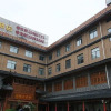 Отель Boyang Boutique Hotel, фото 1