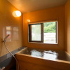 Отель Yama no Yado Shimofujiya, фото 13