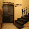 Отель City center, фото 1