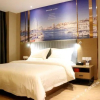 Отель Yeste Hotel (Xianning Wenquan Fortune Plaza), фото 4