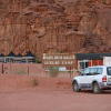 Отель Wadi Rum Night Luxury Camp, фото 25