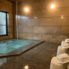 Отель APA Hotel Kofu Minami, фото 18