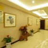 Отель New World Hotel в Ankang