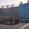 Отель Super 8 Hotel (Guyuanjiadao Auto City), фото 17