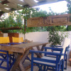 Отель Idili Traditional House, фото 18