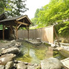 Отель Onsen Theme Park Ryokan Ryuudo, фото 18