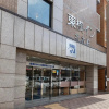 Отель Toyoko Inn Hokkaido Sapporo Station Nishi Hokudai Mae, фото 1