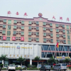 Отель Dancing Ray Hotel, фото 1