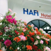 Отель Hafi Hotel, фото 22