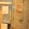 Отель Taiyuan Xindongfang Hotel, фото 24