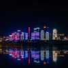 Отель Kaixuan Motian Hotel with river view, фото 20