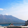 Отель Green Guest House Kagoshima - Hostel, фото 11