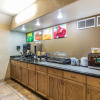 Отель Quality Inn Washington - St George North, фото 17