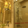 Отель Global One International Hotel Zhuhai, фото 10
