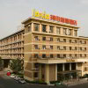 Отель B&B Inn Baishiqiao в Пекине