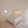 Отель Trulli Dimore - Trulli Marl Experience, фото 6