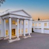 Отель The White House in Sandton, фото 1