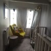 Отель Immaculate 2-bed House in Banbridge, фото 6