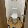 Отель Oyado Kinokuniya Motoshikkui Machi, фото 22