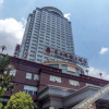 Отель Oriental International Hotel, фото 14