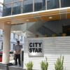 Отель City Star Hotel в Янгоне