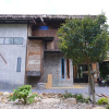 Отель See-Din Studio & FarmStay, фото 11